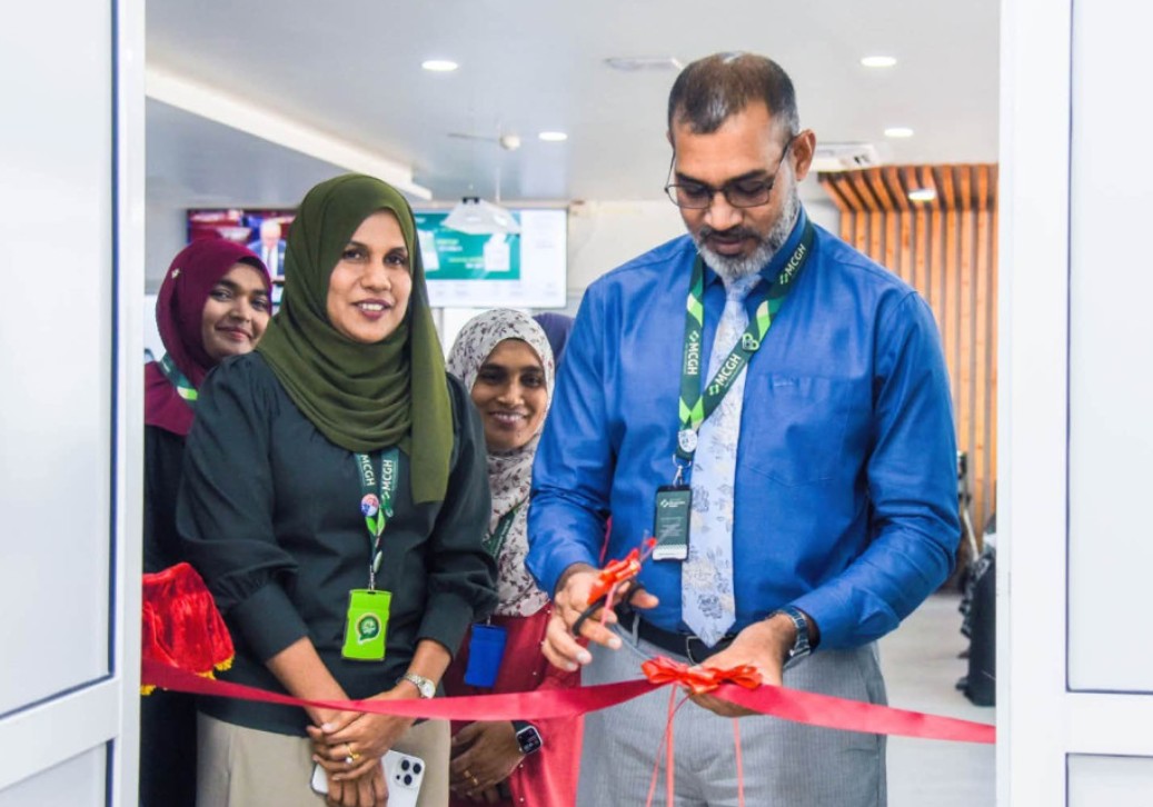 އައުޓްޕޭޝަންޓް ނަރސިންގެ ޚިދުމަތް ހުޅުމާލެ ހޮސްޕިޓަލުގައި ފަށައިފި
